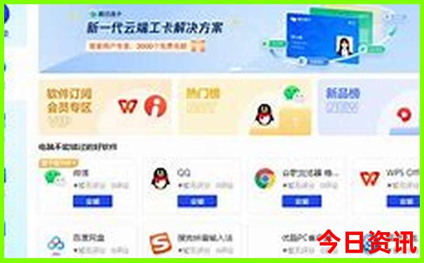 贵阳市周边自驾游景点推荐