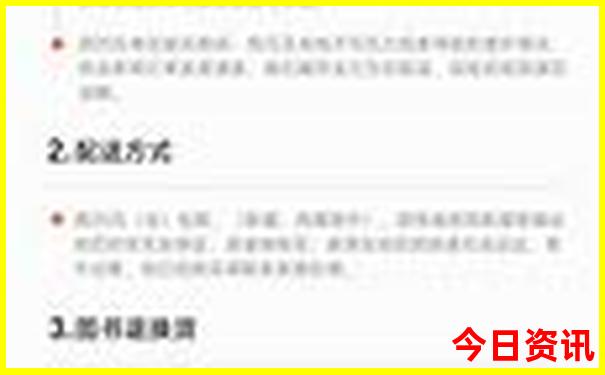 兰州甘南旅游必去景点