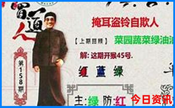 老年人夏天去哪儿旅游比较好